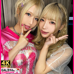 gasp004【LUNA＆SARA】無料エロ動画AV