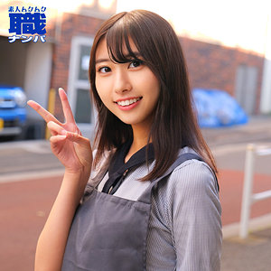 smjs124【しゅうかちゃん】無料エロ動画AV